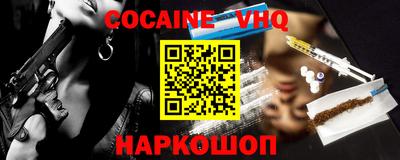 каннабис Кулебаки