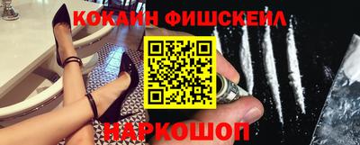 мефедрон мука Кунгур