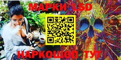 мефедрон мука Кунгур