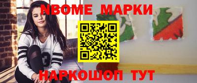 мефедрон мука Кунгур