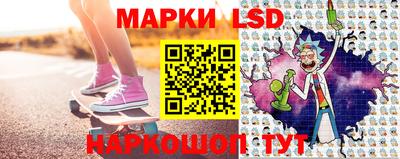 мефедрон мука Кунгур