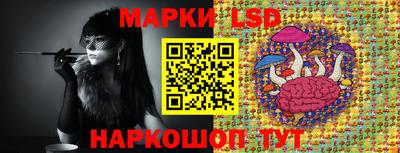 каннабис Кулебаки