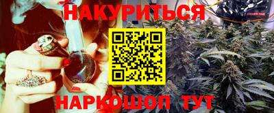 кокаин VHQ Кумертау