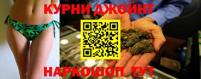 мефедрон мука Кунгур