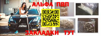 мефедрон мука Кунгур