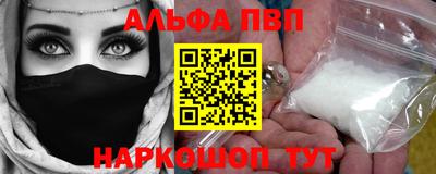 кокаин VHQ Кумертау