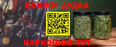 мефедрон мука Кунгур