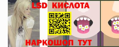 каннабис Кулебаки
