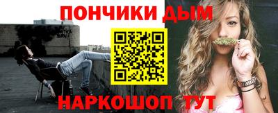 мефедрон мука Кунгур