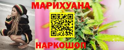 кокаин VHQ Кумертау