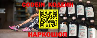 кокаин VHQ Кумертау