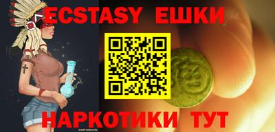 каннабис Кулебаки