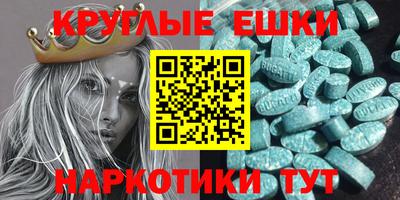 кокаин VHQ Кумертау