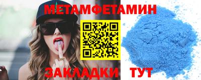 кокаин VHQ Кумертау