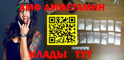 кокаин VHQ Кумертау