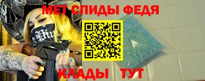 кокаин VHQ Кумертау