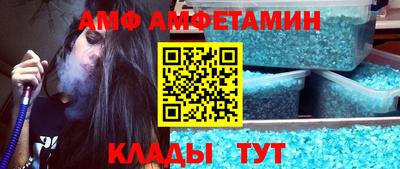 кокаин VHQ Кумертау