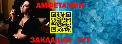 мефедрон мука Кунгур