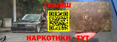 кокаин VHQ Кумертау