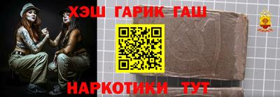 мефедрон мука Кунгур