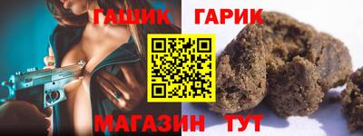 каннабис Кулебаки