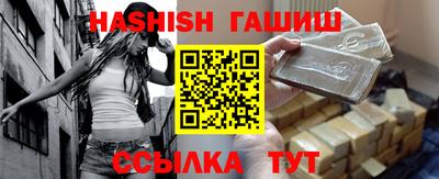 каннабис Кулебаки