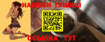 мефедрон мука Кунгур