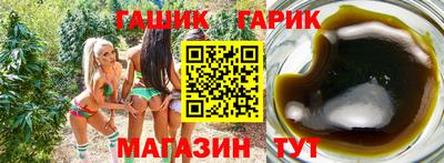 мефедрон мука Кунгур