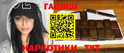 мефедрон мука Кунгур