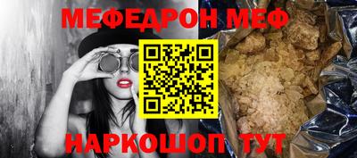 кокаин VHQ Кумертау