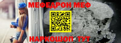 кокаин VHQ Кумертау