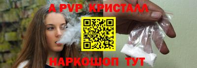 кокаин VHQ Кумертау